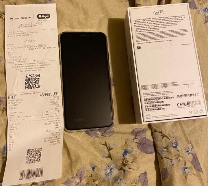 10 про макс 256 цена. Чек от iphone XS 256gb. Чек айфон XS Max. Iphone 14 Pro Max 256 GB чек. Ростест XS Max.