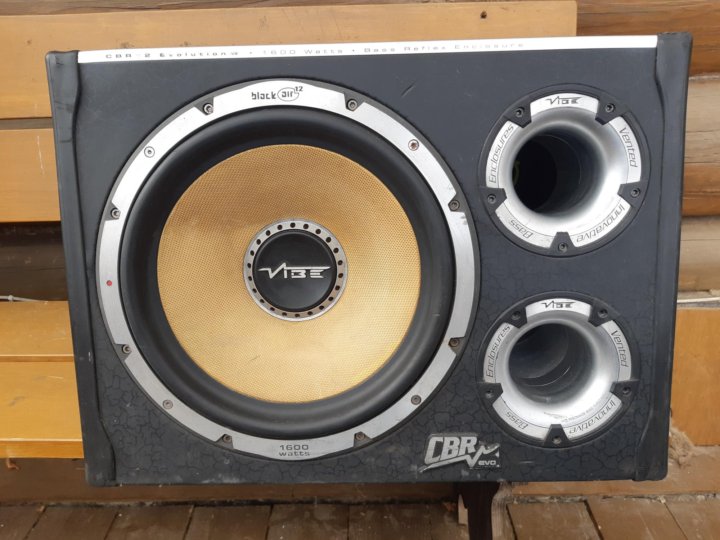 VIBE CBR-12 ACTIVE EVO V2 – купить в 