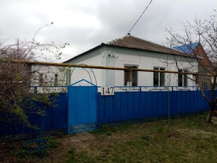 Продажа домов в ст староминской краснодарского края с фото и описанием