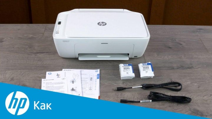 Как подключить принтер hp deskjet 2620 МФУ HP - купить в Североуральске, цена 1 700 руб., продано 2 июля 2020 - Оргтехн