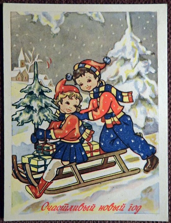 Calaméo - Рождественские и новогодние открытки Габриола