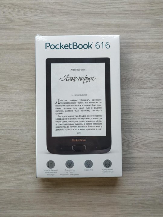 Pocketbook 616 книги. POCKETBOOK 616. Покетбук 616. Запчасти POCKETBOOK 616. POCKETBOOK 616 купить.