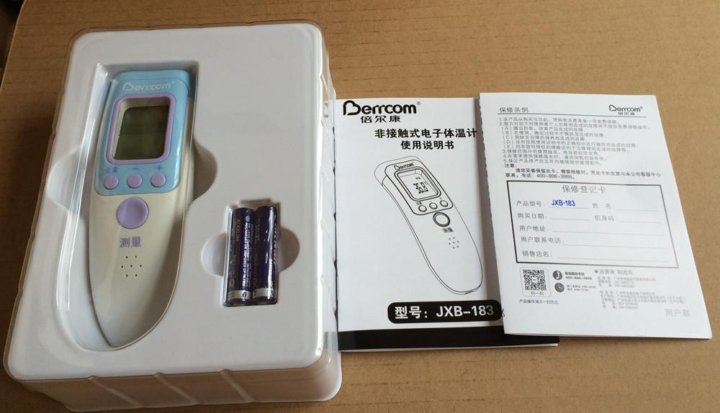 термометры бесконтактные инфракрасные berrcom jxb 183. термометры бесконтактные инфракрасные berrcom jxb 183. термометр бесконтактный инфракрасный jxb-183. термометр berrcom jxb-183. термометр berrcom jxb-183.