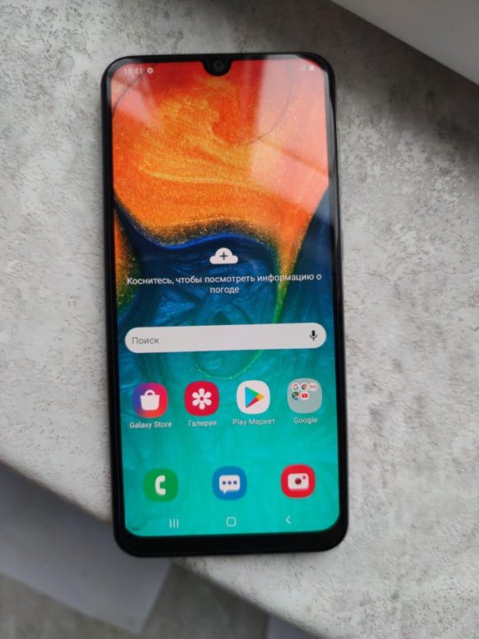 Смартфон samsung galaxy a30 стоит ли покупать