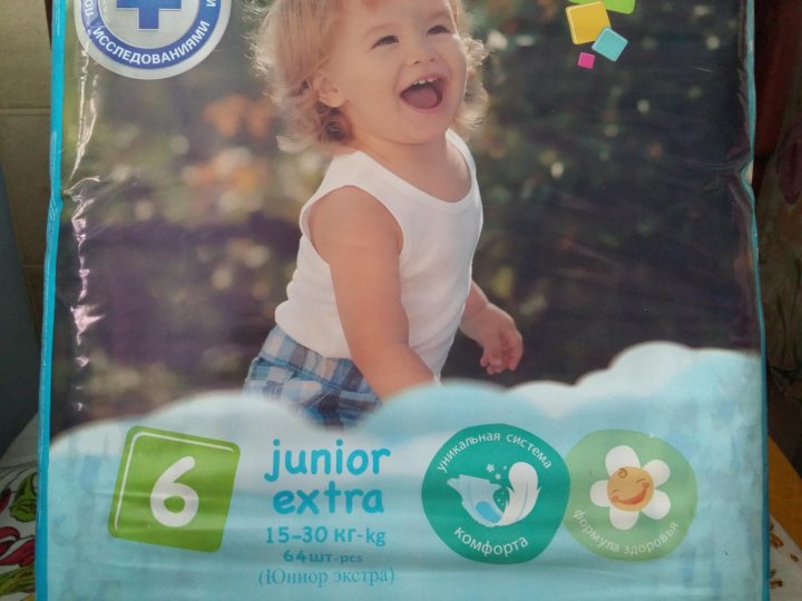 Mom junior. Mom junior. Матрас аскона moms love young. Женская футболка be strong. Детские подгузники "baby mom" (сегмент "средний плюс").