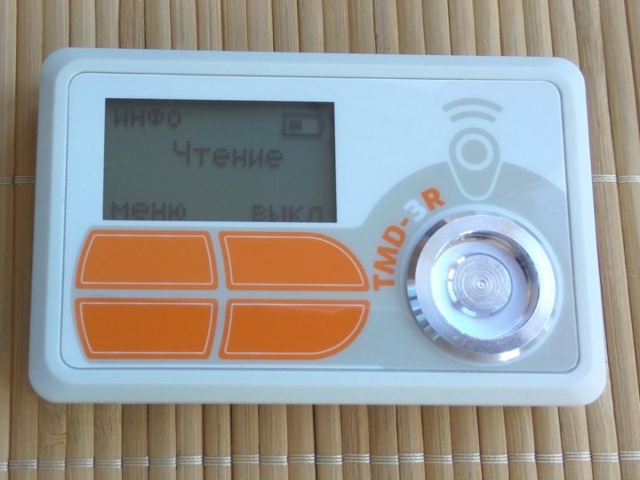 Tmd 3. Tmd 3r программатор ключей. Tmd 3. Дубликатор домофонных ключей tmd-5r. Дубликатор домофонных ключей tmd 3r.