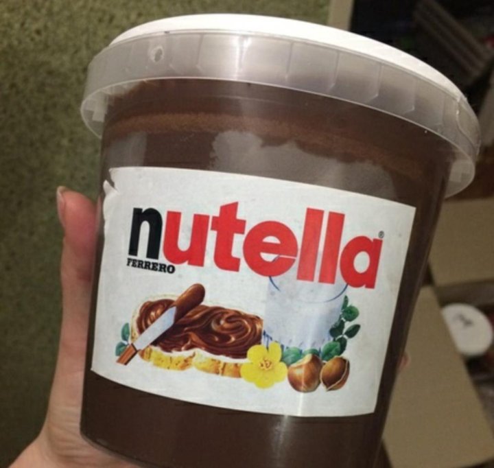 Шоколадно Ореховая паста Nutella