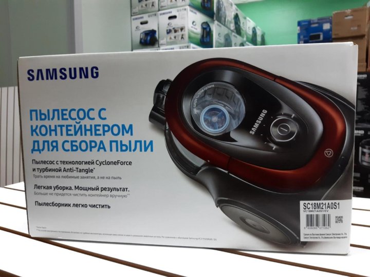 Samsung sc18m21a0s1