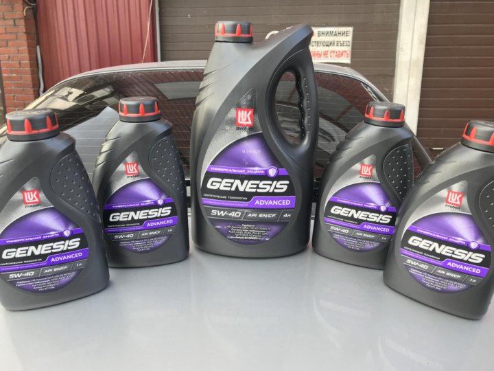 Genesis advanced 5w 40