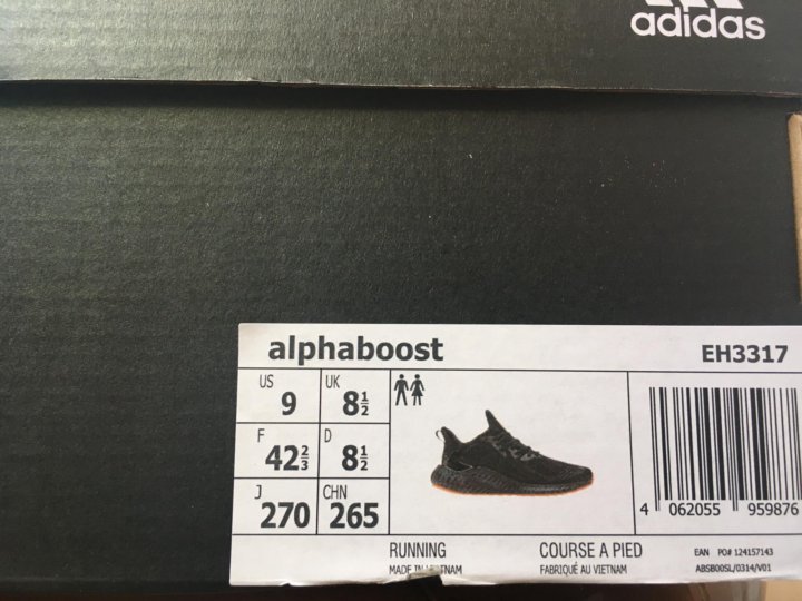 adidas alphaboost eh3317