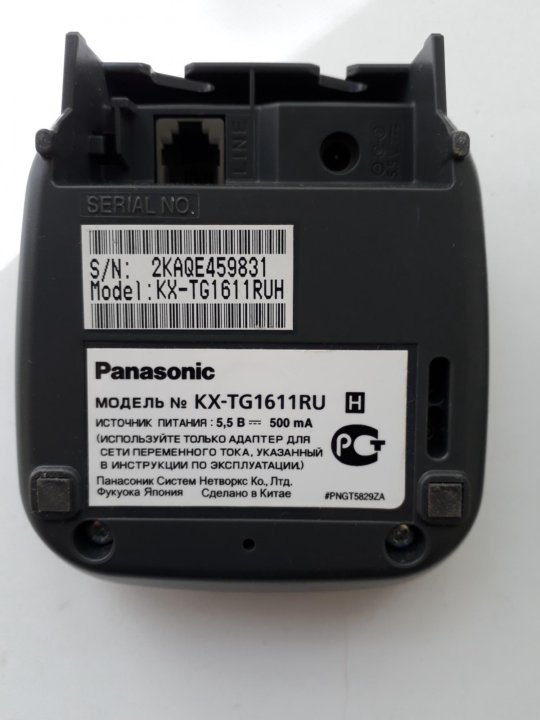 радиотелефон панасоник не заряжается трубка на базе