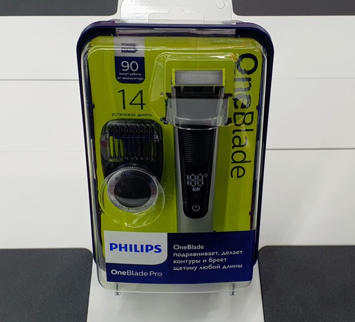 Oneblade qp6520