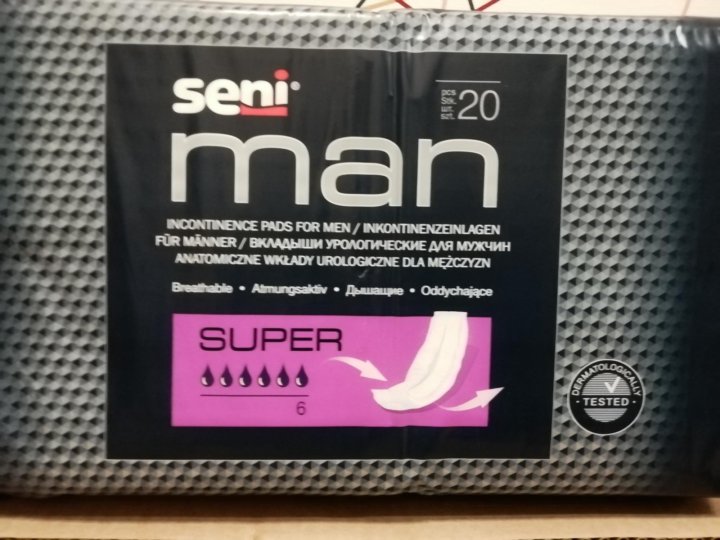 Seni man super вкладыши урологические. Вкладыши урологические Seni man супер 20. Вкладыши мужские урологические 2 капли. Урологические вкладыши для мужчин Seni. Мужские урологические прокладки Seni man шесть капель
