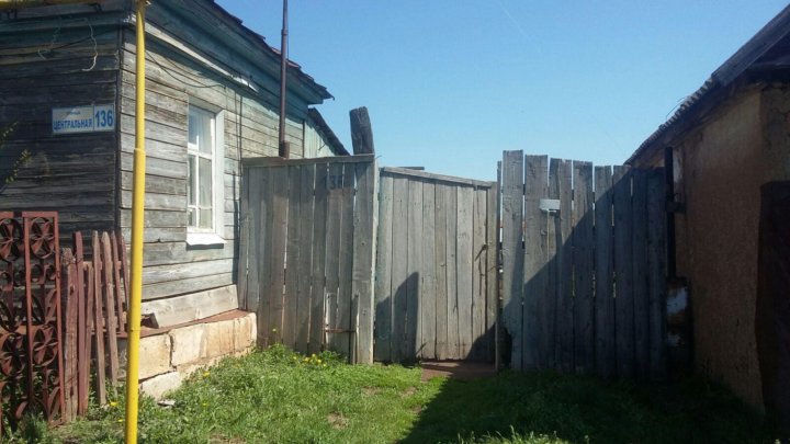 Погода в бурдыгино. Село Бурдыгино Сорочинский район. Бурдыгино Оренбургская область. Бурдыгино Центральная улица дом 118.