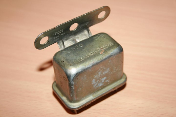 Реле стартера рс 530