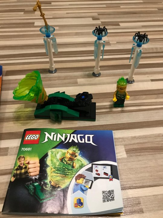 lego ninjago 70681