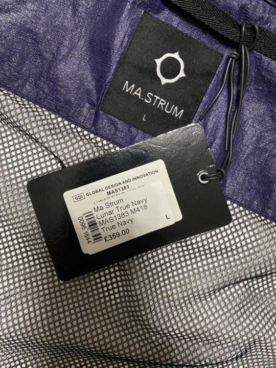 Ma strum hot sale lunar jacket