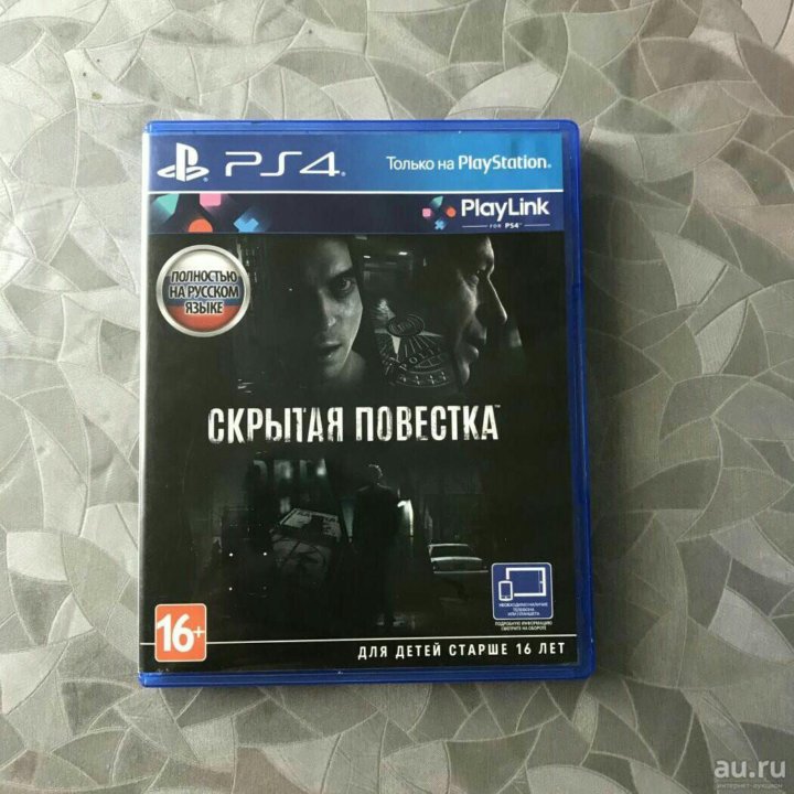 Скрытая повестка ps4. Скрытая повестка ps4 обзор. Игра ПС 4 скрытая повестка. Hidden Agenda (скрытая повестка).