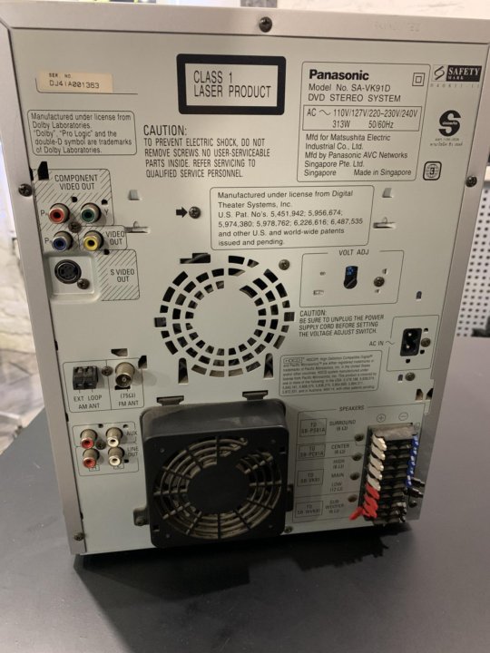 Схема panasonic sa vk62d