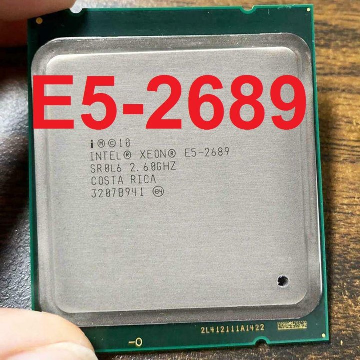 Intel xeon 8 ядер 16 потоков. Intel xeon 8 ядер 16 потоков