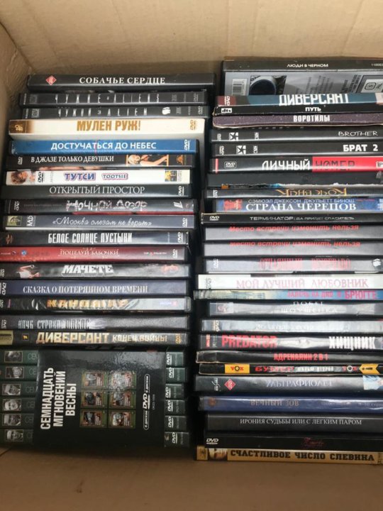 В каком году появились dvd диски в россии