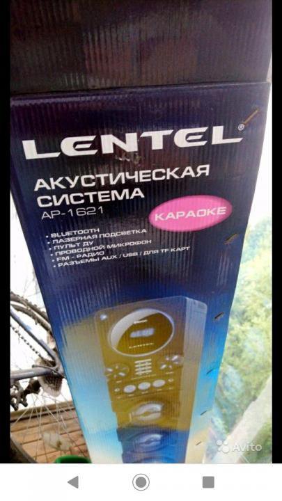 Lentel ap 1621 схема