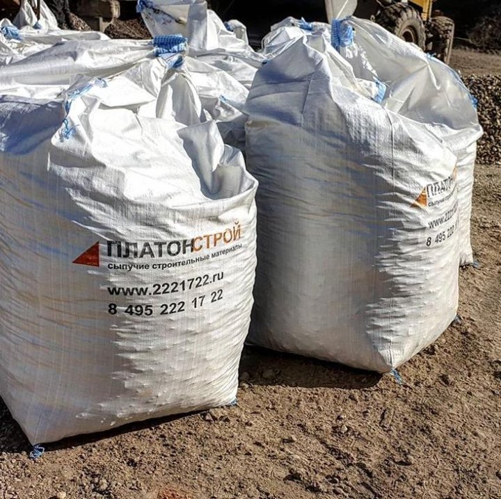 Платон строй