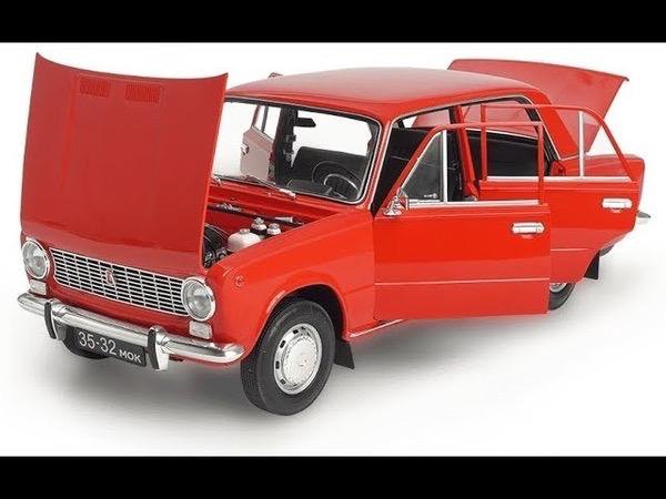 Народные автомобили за всю историю автомобилестроения Автоледи в декрете Дзен