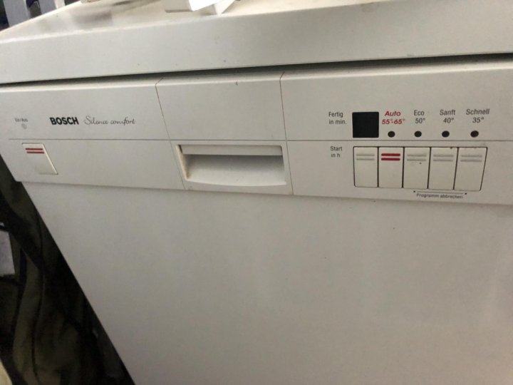 Посудомоечная машина Bosch Silence Comfort – купить в Санкт-Петербурге ...