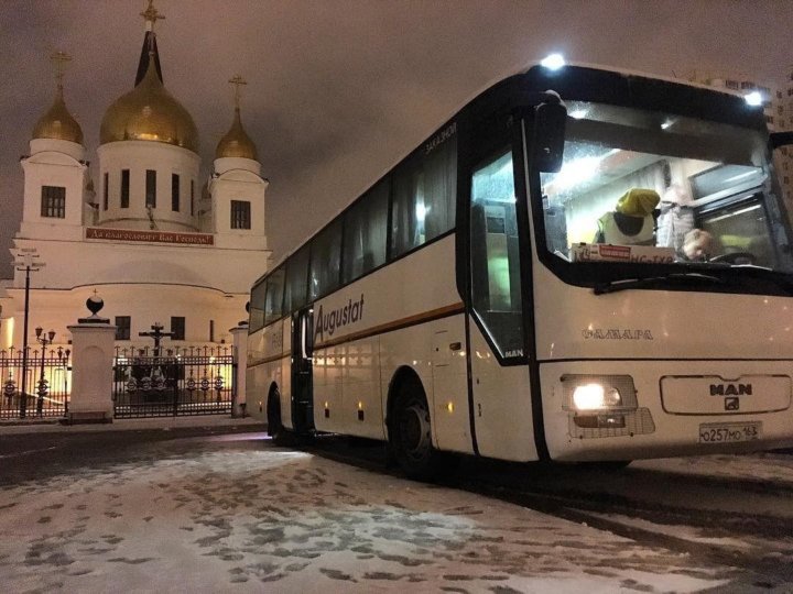 Заказ автобуса на экскурсию. Экскурсии по Самаре на автобусе. Экскурсии из Самары на автобусе. Балтика-Самара экскурсии. Туры в Самару