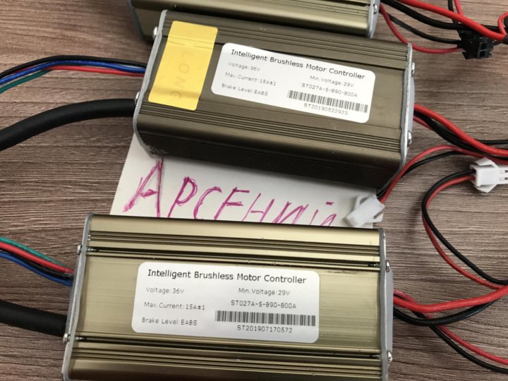 Схема kugoo s2 - 90 фото