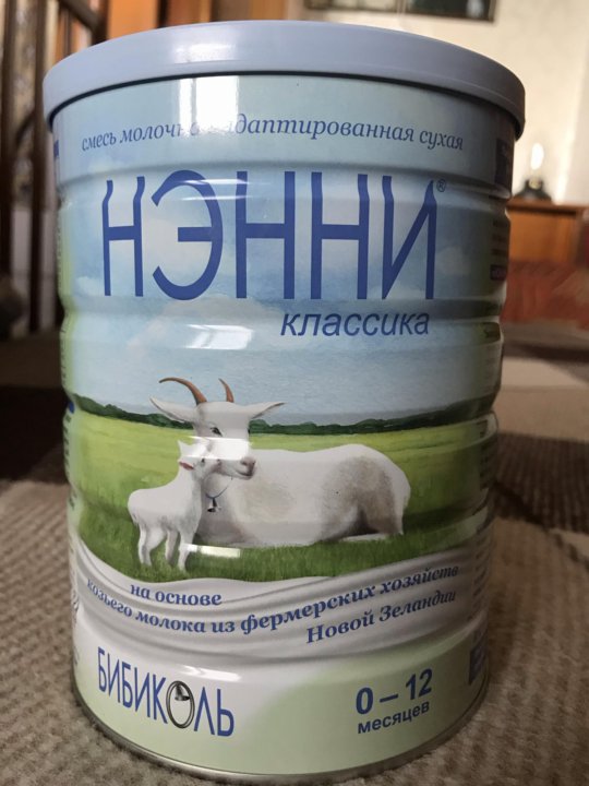 Нэнни отзывы для новорожденных