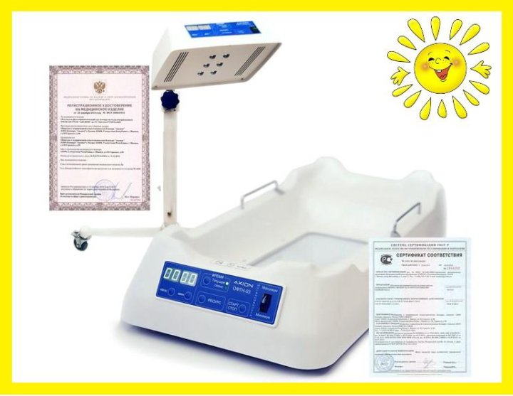 лампы от желтушки екатеринбург. ультрафиолетовая лампа для новорожденных от желтушки. голубые лампы от желтухи. лампа для новорожденных от желтушки. лампы для фототерапии офтн-03 "аксион".