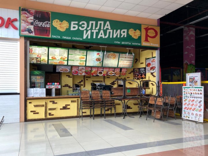 Империя пиццы отзывы. Пицца озеры. Самая дорогая пицца. Пиццерия густос в камешково. Пицца озеры.