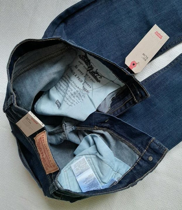 Levis 511 online w31 l32