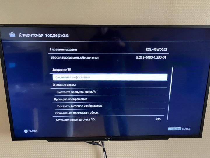 Sony kdl 40wd653 нет изображения подсветка есть