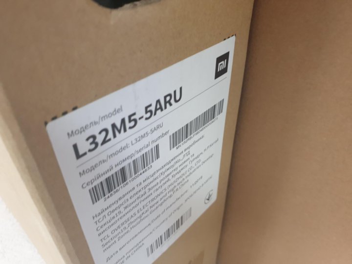 Xiaomi l32m5 5aru схема