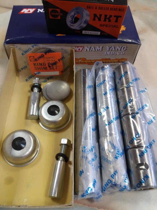 Хундай hd120 шкворня. Шкворень hyundai gold. K5677145600 ремкомплект шкворня. Шкворень хендай. Шкворень хендай.