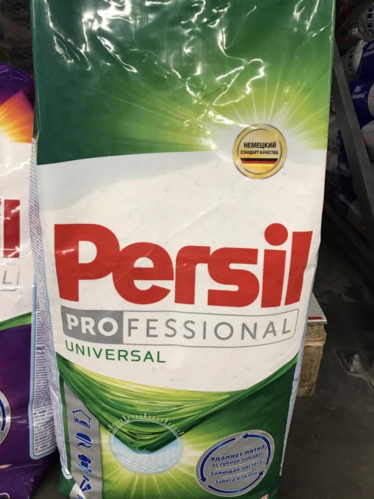 Persil 14 кг professional. Persil 14 кг professional. Persil 14 кг professional. Persil professional color. Персил профессионал 14 кг.