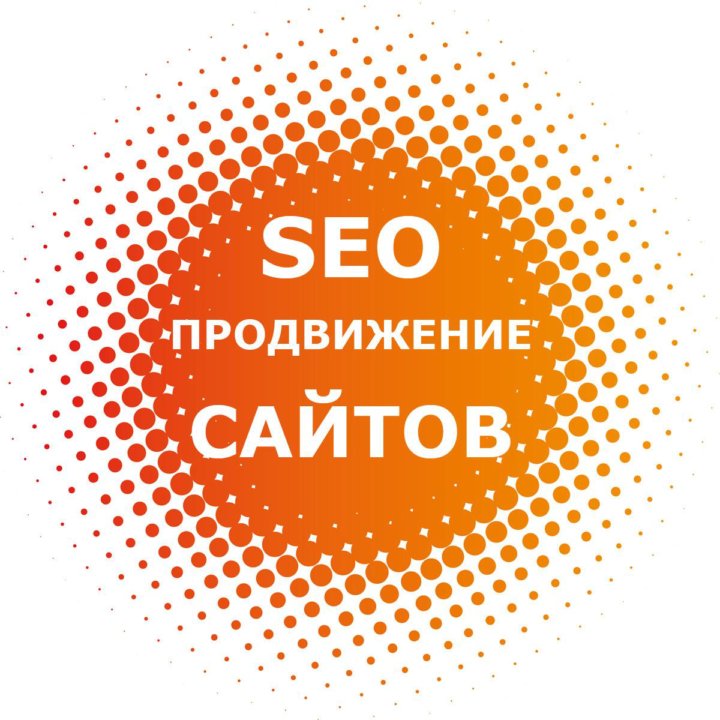 компания e r. фирма сбк хом. Sbk-group. компания e r. сбк групп белгород.