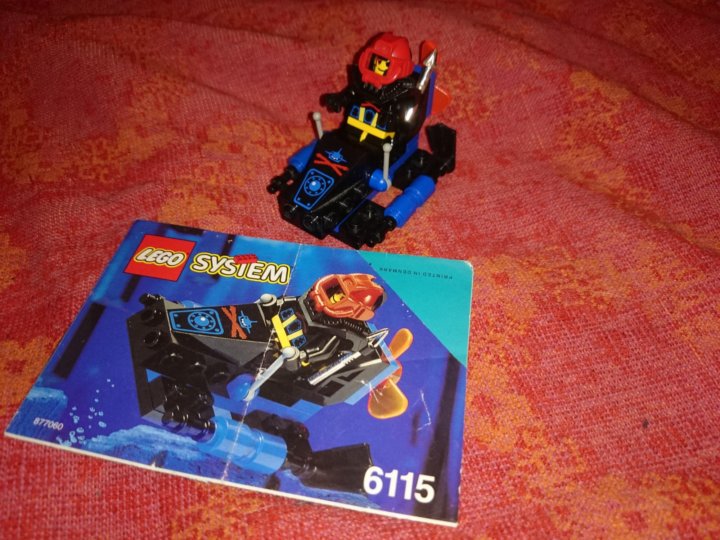 LEGO 6115 Aquasharks Shark Scout 1995 500 29 2020