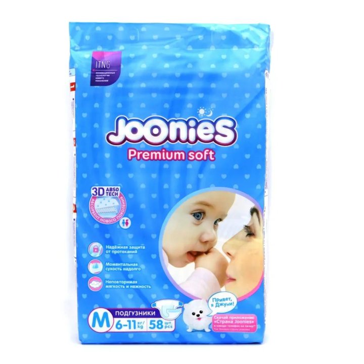 Joonies premium soft m. Joonies подгузники Premium Soft s. Подгузники-трусики Joonies Premium Soft 6-11 кг m. Joonies подгузники m (6-11 кг) 60 шт.. Трусики Joonies m (6-11 кг), 56 шт..