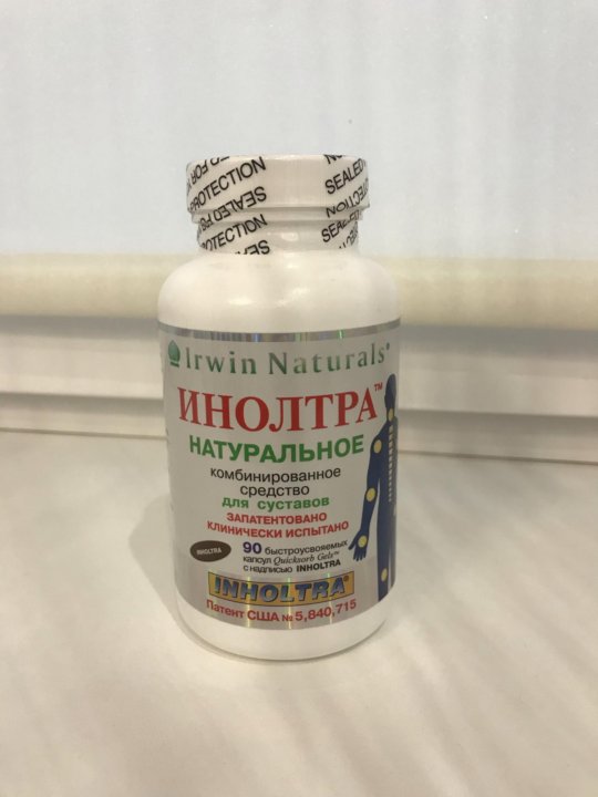 Инолтра для суставов. Инолтра n180 капс. Irwin naturals инолтра. Имолта капс для суставов.