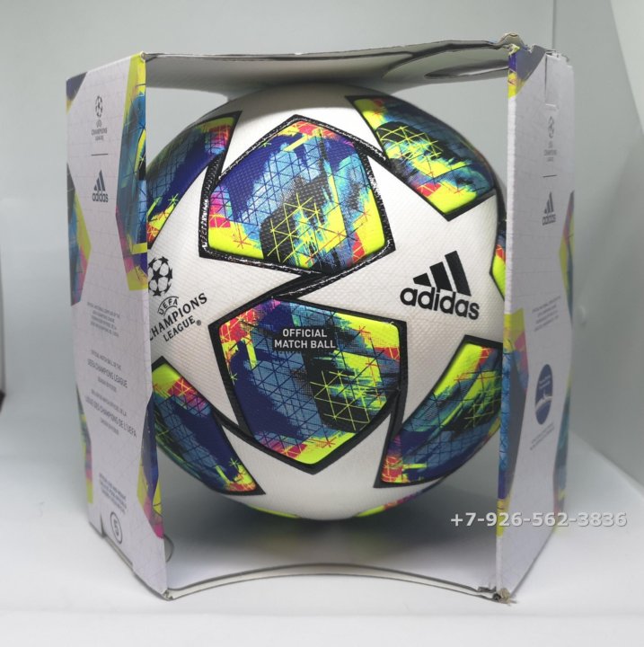 Мяч adidas Champions League 2019