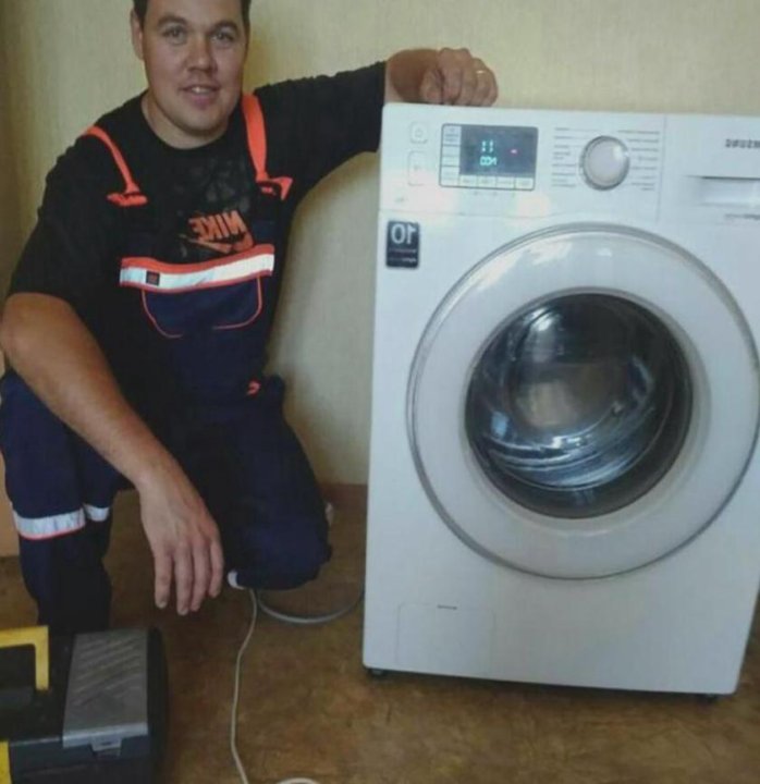 Ремонт стиральных машин аксубаево