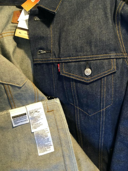 Levis trucker on sale rigid two