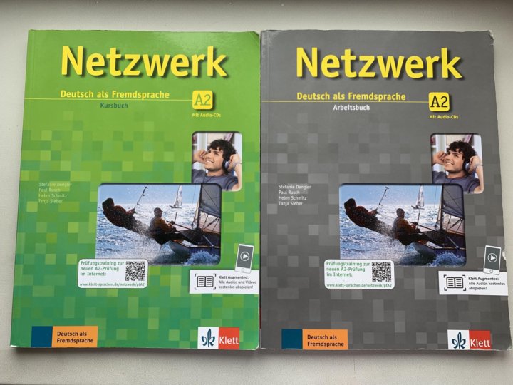 Netzwerk a1. Учебник Netzwerk