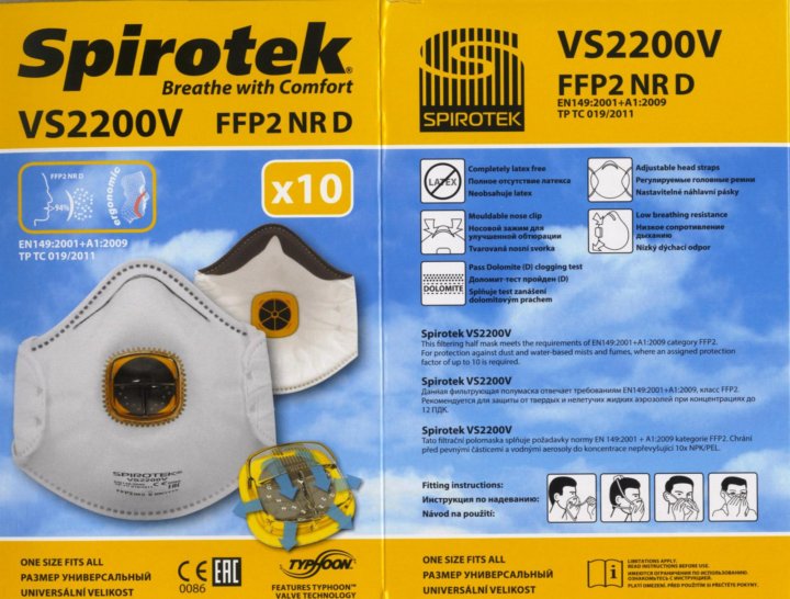 Spirotek vs2200vr. Спиротек 2200v. респиратор spirotek vs2200vr. полумаска фильтрующая spirotek vs2200vr. полумаска фильтрующая spirotek vs2100r.