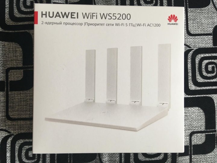 Huawei ws5200 v5