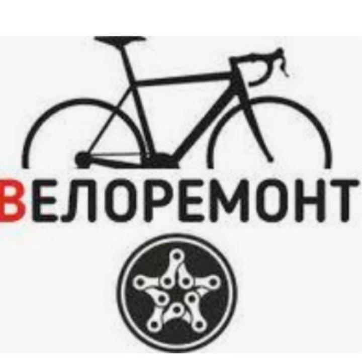 Мото Вело Бай Интернет Магазин